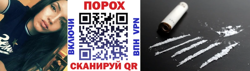 Амфетамин VHQ продажа наркотиков Ростов