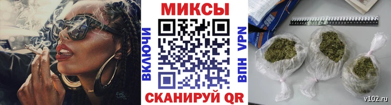 blacksprut как войти  Ростов  Бутират оксана 