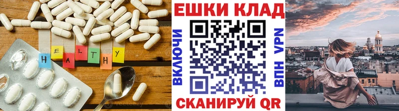 Ecstasy DUBAI  Ростов 
