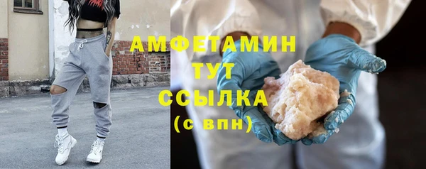 бошки Дмитриев