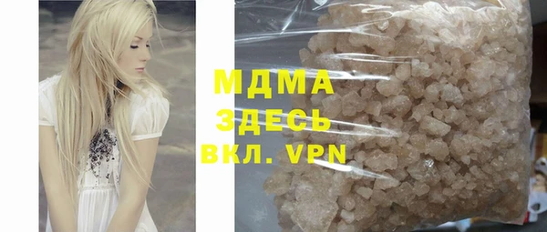 PSILOCYBIN Шадринск