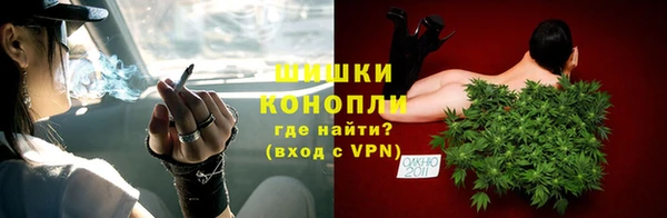 спайс Сатка