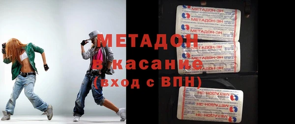бошки Дмитриев