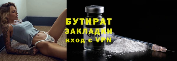 скорость mdpv Дмитровск