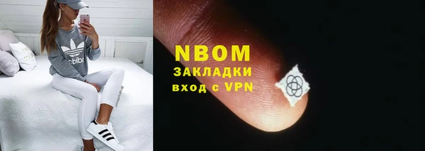 дурь Елизово