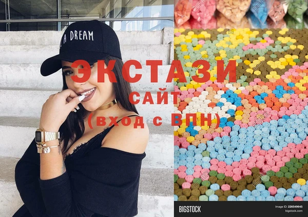 бошки Дмитриев