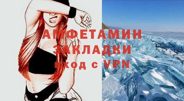 бошки Дмитриев