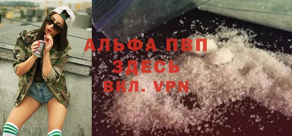 дурь Елизово
