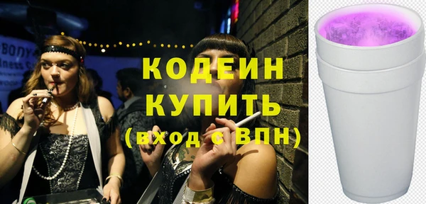 бошки Дмитриев