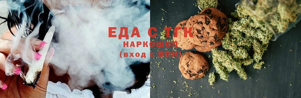 бошки Дмитриев