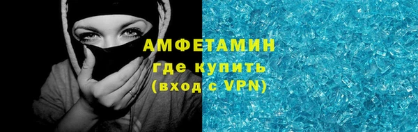 бошки Дмитриев