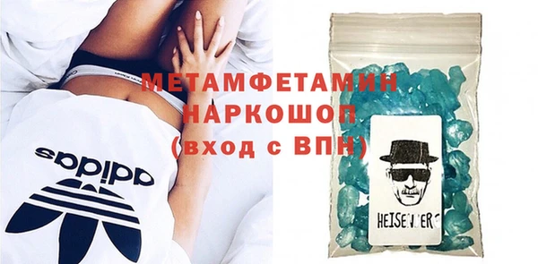 бошки Дмитриев