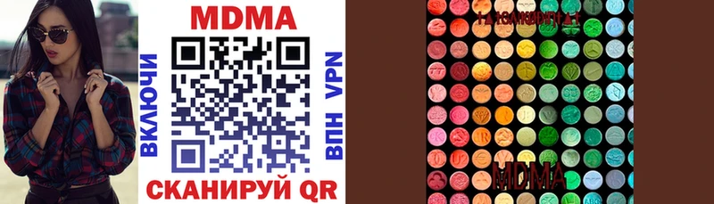 магазин продажи наркотиков  Ростов  МДМА crystal 